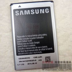 i8700 刷机包_怎么用线刷包刷机教程_刷机大师不是安卓的卡刷包