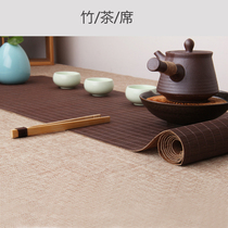 Bamboo mat tea mat tea curtain tea tray mat linen table flag dry bubble coaster tea ceremony six gentlemen heat insulation mat