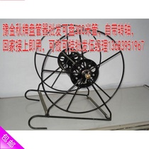 Pipe winding rack wholesale pipe winding rack coil rack pipe pipe machine agricultural coil medicine rack hot