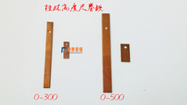 Special promotion volume Guilin vernier height gauge 0-300 0-500 spring sheet plug iron copper sheet sleeve
