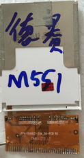 m551ʾfpa-sh9821-31a-56-pcb fpc-a26132n50hi