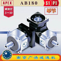 AB180-S1-P1 APEX ELITE Wide precision planetary reducer (3~10 ratio) AB180-S1-P1