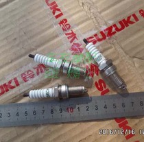 Silver Leopard Tiger Mountain Pleasant Crown HJ125-8 Baoyi Di Shuang Li Shuang Li Shuang KAHJ125 150 Spark Plug