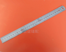 Steel ruler 30 cm stainless steel ruler Paper cutting ruler Clothing student double-sided scale ruler Drawing measurement Metal ruler