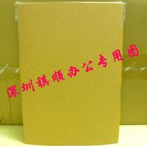 A4 paper Kraft paper 150g Kraft paper cowhide printing label paper cowhide cover paper certificate paper
