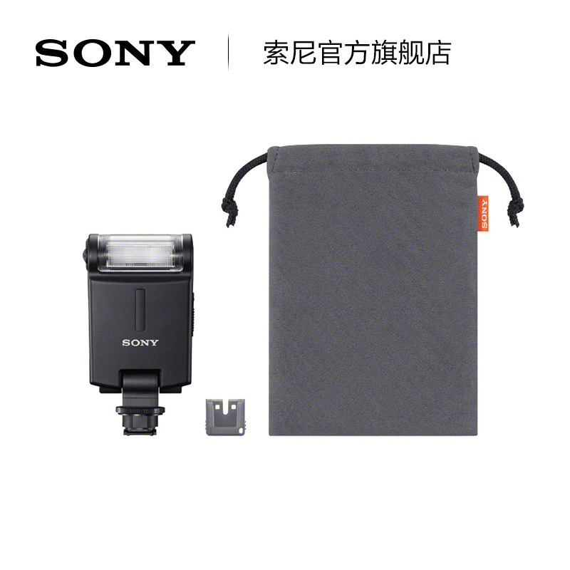 Sony/ HVL-F20M ۵ ΢// Я 