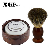 High-grade men soap bowl shave beard shaving soap Lotus Wood flat soap bowl Hu brush classic old wood grain soap bowl