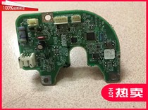 Ideal speed printer RN2080 RN2090 RN2070 roller control board ink bottle Inspection Board