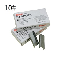 Nikkei No. 10 Staples Small Staples Binding Needle 1000pcs Factory Direct