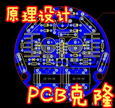 PCB ·¡·İ壬PCB  PCB 