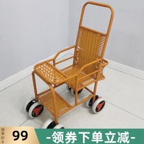 Children stroller bamboo rattan sitting style baby chair baby 0 to 3 years old sitting chair bamboo weaving outdoor for simple summer