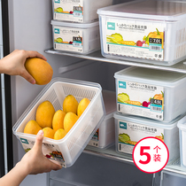 Refrigerator fruit preservation storage box set can drain vegetable storage artifact large-capacity food special sealed box