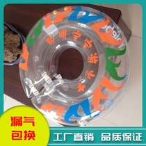 you le bao swim ring maternal and infant swim ring baby swim ring you le bao ye xia quan
