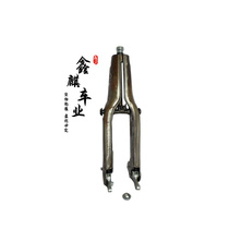 Suitable for Jialing coco widened front shock-absorbing cub Luojia modified accessories coco rear flat fork