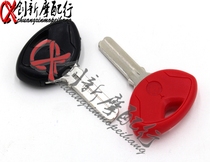 Suitable for R1200RT GS R S1000RR chip Mount key embryo key handle key
