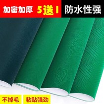 mahjong table cloth automatic mahjong tablecloth thickened mahjong machine accessories mahjong table cloth mahjong machine tablecloth