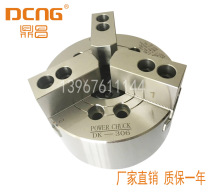 Hollow three-jaw chuck Hydraulic power Hydraulic chuck hydraulic chuck 5681012 inch steel DCNG