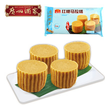 广州酒家利口福红糖马拉糕360g方便速冻食品早餐面食广式早茶点心