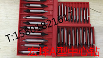 Hongfeng TYPE without protection cone center drill 1 1 5 2 2 5 3 4 5 6mm 6542 material with high hardness