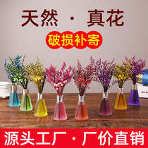Fire-free aromatherapy accessories small wood chip rose dried flower fake flower volatile flower Flower Flower self-made handmade flower Flower