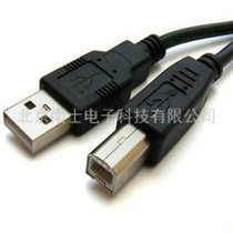 USB2 0 printing line printer data cable cable USB square Port printing line A to B 5 meters