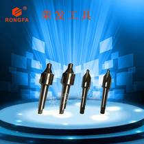 Taper shank center drill A- type without Cone Guard B- type with cone guard high-speed steel core drill and hard custom