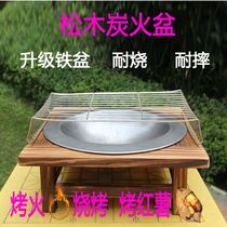 Home charcoal grilled Brazier indoor and outdoor winter traditional old-fashioned solid wood shelf heating cast iron barbecue stove