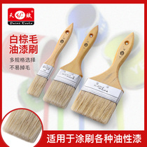 Gifted paint brush white bristle brush pig hair brush cleaning barbecue sweep wood handle brush brown brush pig hair paint brush