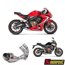 Akrapovic Scorpio exhaust intact HONDA CBR650R CB650R CBR650F CB650F