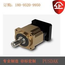 Planetary reducer AB115-080-S2-P1 AB115-080-S2-P2 AB115-090-S2-P1
