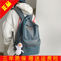 Hong Kong flagship shoulder bag male ins new couple backpack Korean version college student waterproof Japanese school bag Female student