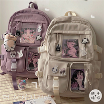 ins Wind large capacity high school students shoulder bag female Korean version of Harajuku ulzzang school bag junior high school student Girl backpack