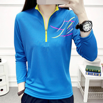  Spring and summer outdoor quick-drying clothes Womens long-sleeved sunscreen breathable sports T-shirt large size quick-drying clothes mens fitness mountaineering clothes