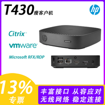 HP T430 Thin Client Cloud Desktop Terminal Client Support VM Citrix RDP