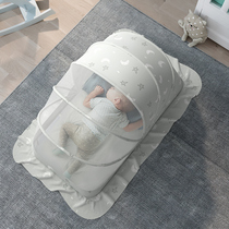 Baby mosquito net baby bed Mongolia packed full cover anti-mosquito cover children foldable universal bottomless nets