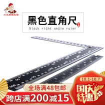 Right angle steel ruler wide angle ruler plate marking cutting tool hand sewing cow leather leather leather leather carving tool set
