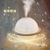 ins planet humidifier girl heart cute indoor night light bedside lamp air humidification sprayer aromatherapy machine
