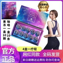 Luxury Soso jelly coffee upgraded version of net red shake sound fast hand micro business with Spot speed counter SZ