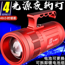 Beijing vertex Laser Cannon Fishing Light Night Fishing Light Super Bright Glare Power 2000W Black Pit Flashlight Fishing