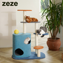 zeze cat climbing cat-nest cat tree integrated kitty villa with large cat climbing frame