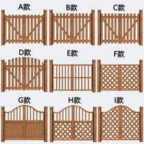Garden courtyard outside the portal anti-corrosion wood wooden door carbonized wood solid wood arch Flower frame fence door Vegetable garden fence fence