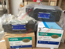 Yuci oil research hydraulic YUKEN superimposed hydraulic control check valve MPW-06-2-X-30 MPA MPB-4-Y