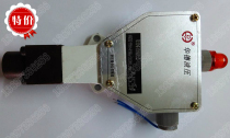Howard pressure relay HED1OA HED1KA HED10A40B 350L24 350L220 100L110