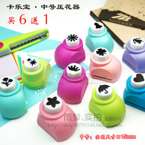 Calabao embossing machine embossing machine DIY creative handmade medium number multi-picture optional