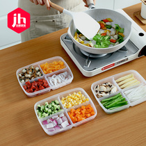 Japan imported refrigerator frozen meat four-box food-grade vegetable preparation freezer box onion ginger garlic storage box fresh-keeping box