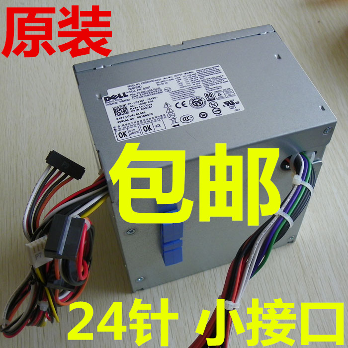 PS-4241-02 H3050 power supply for Lenovo HK340-72FP FSP240-40SBV PS-4241-02