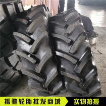 Agricultural Meridian 380 85 R24 380 85 R28 tractor tire 13 6R24 28 280 85R24