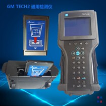  GM TECH2 universal detector includes candi tis2000 32mb program card Chinese version