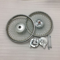 Jialing JH70 Cub Chongqing Construction CY80 Retro modified wheels 72 spokes 1 40X17 Motorcycle rims