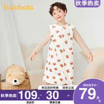 Balabala childrens vest boy girl vest baby plus velvet warm 2021 autumn and winter new childrens clothing